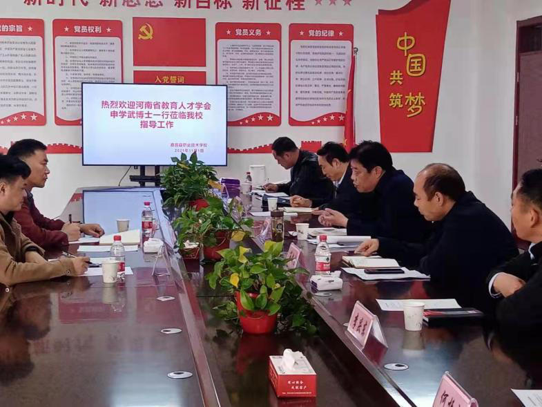 我会赴周口市鹿邑县考察调研(图1)