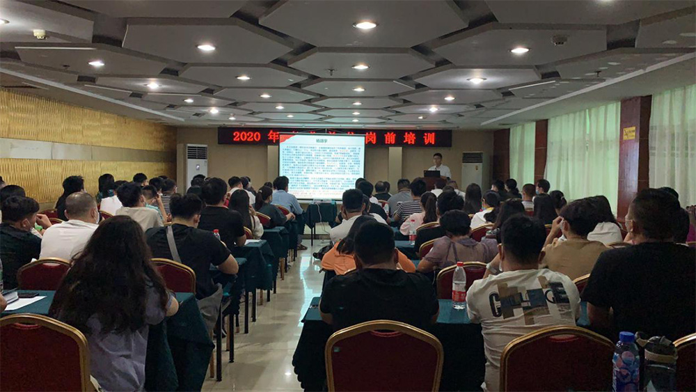 卧龙区机关事业单位2020年新录(聘)用工作人员岗前培训顺利开班(图2)