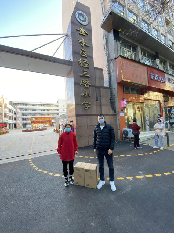 “疫情面前显情怀，爱心捐赠暖人心”河南省教育人才学会慈善捐赠活动持续进行....(图1)