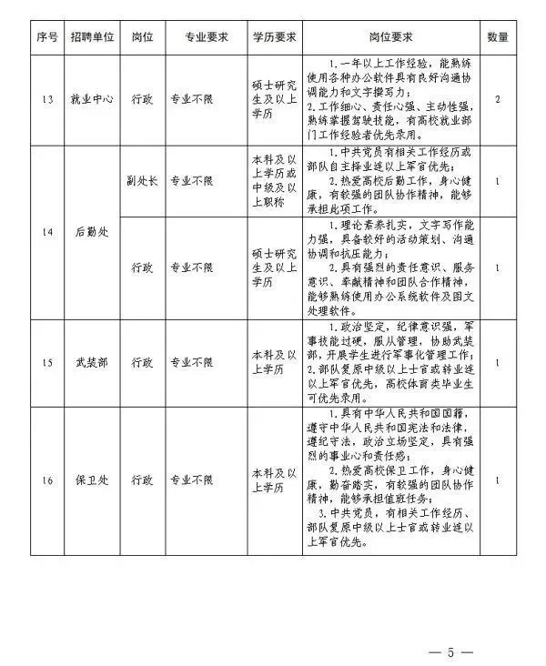 b71bb41c97523dce25d18d538e96025c.jpg