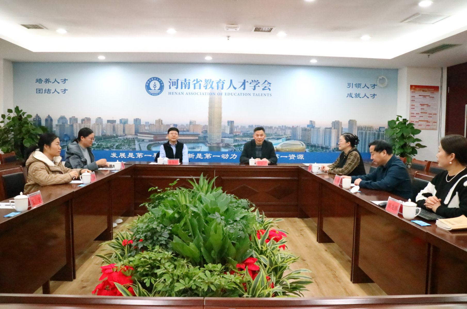 微信图片_20240229174321.png