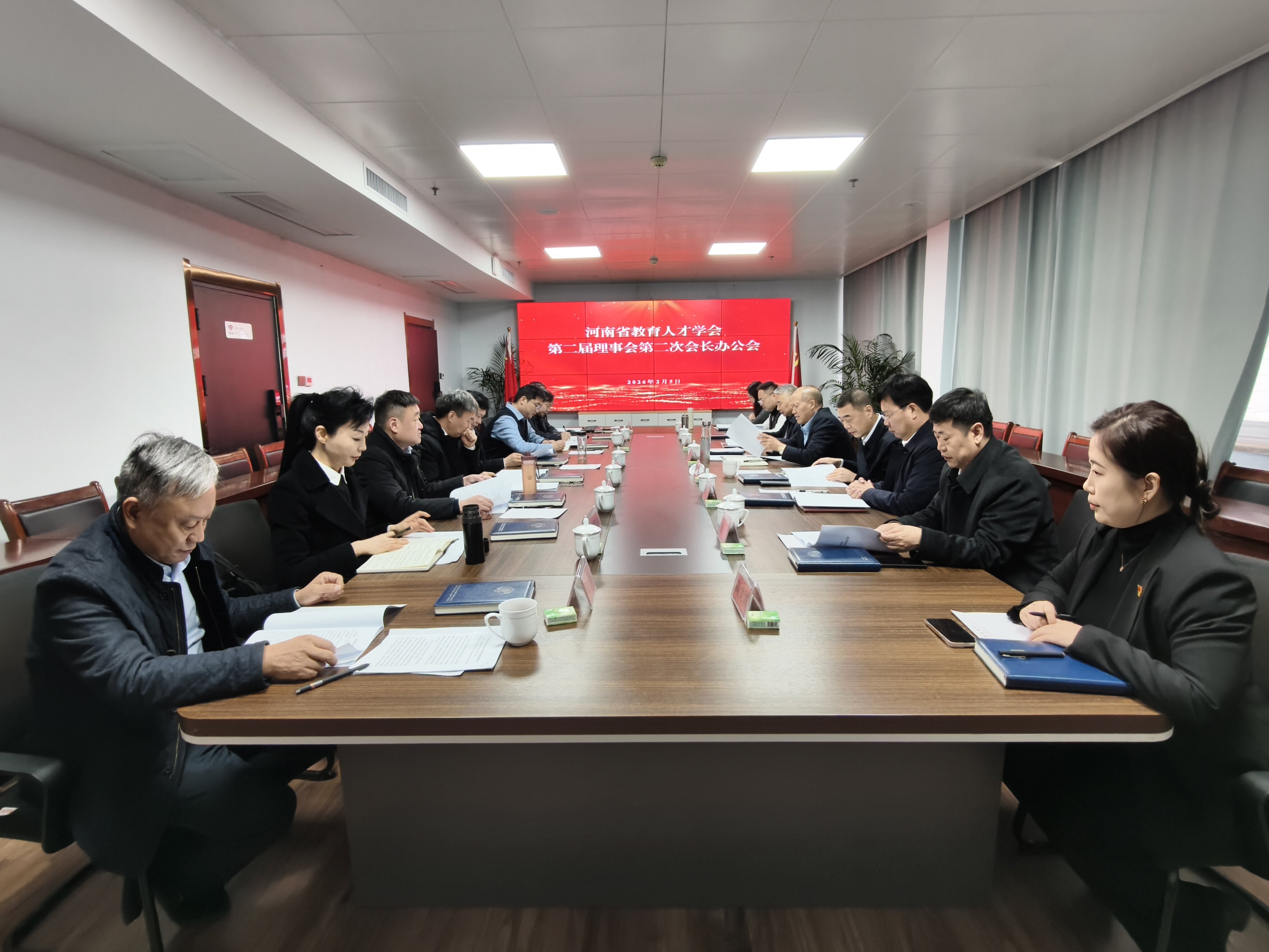 从“新”出发，向“实”而行——河南省教育人才学会探索高质量发展新路径