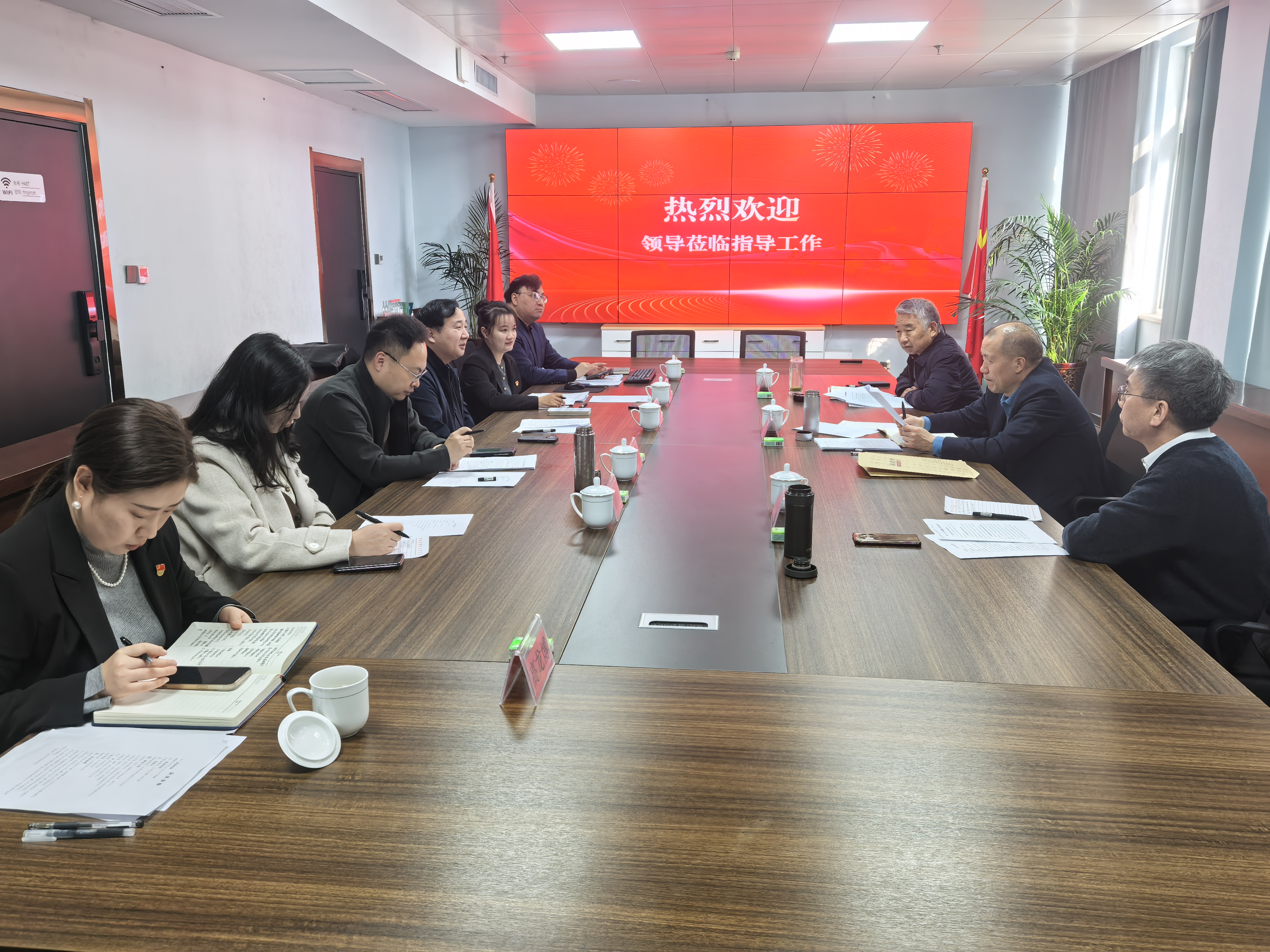 河南省教育人才学会顺利召开2026年工作部署会