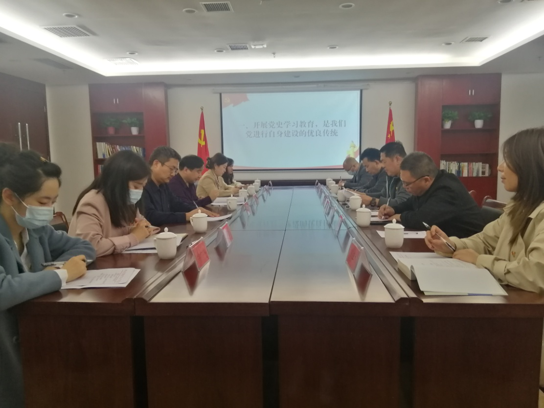  我会成功举办党史学习教育活动(图1)